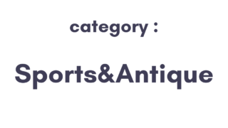 Sports&Antique